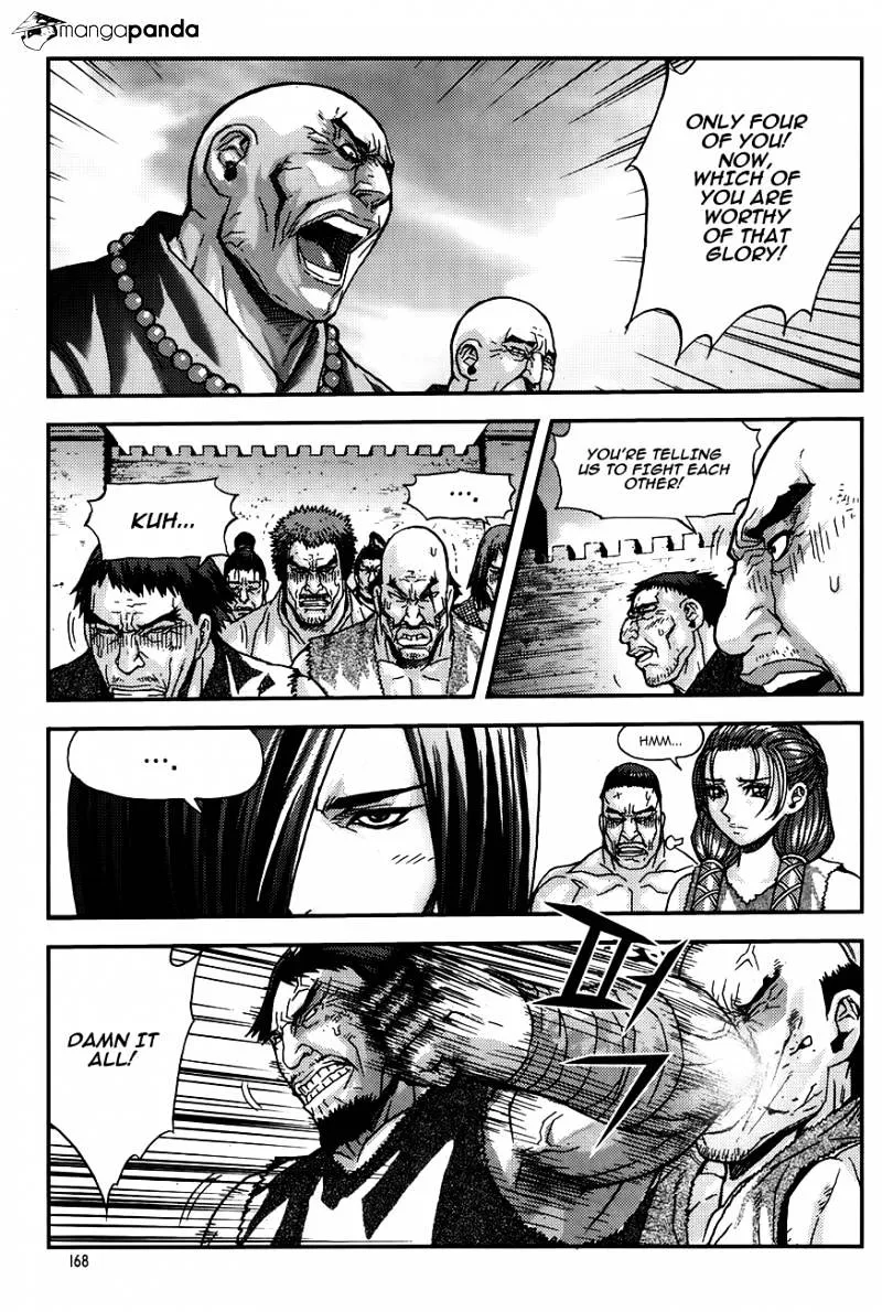 Demon King Zinmanga X Chapter 223 Page 20