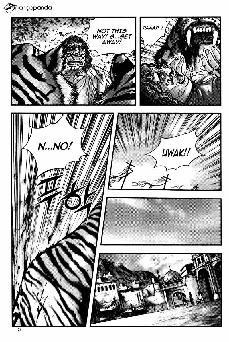 Demon King Zinmanga X Chapter 222 Page 6