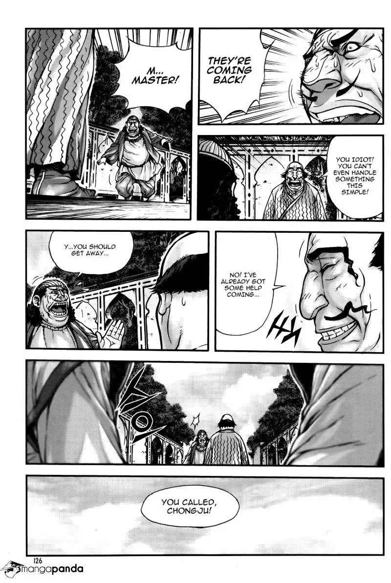 Demon King Zinmanga X Chapter 222 Page 8