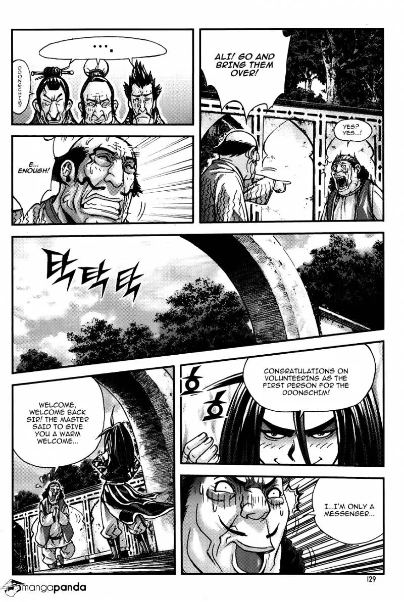 Demon King Zinmanga X Chapter 222 Page 11