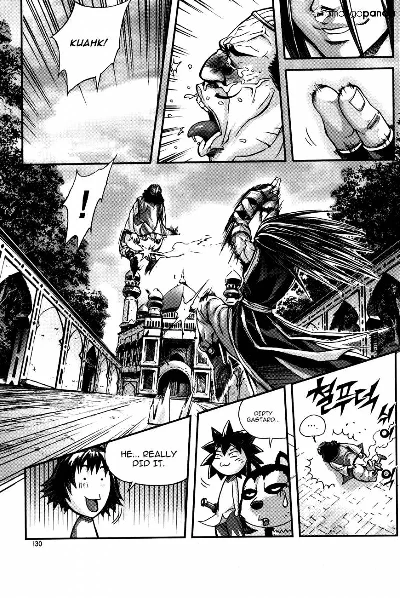 Demon King Zinmanga X Chapter 222 Page 12