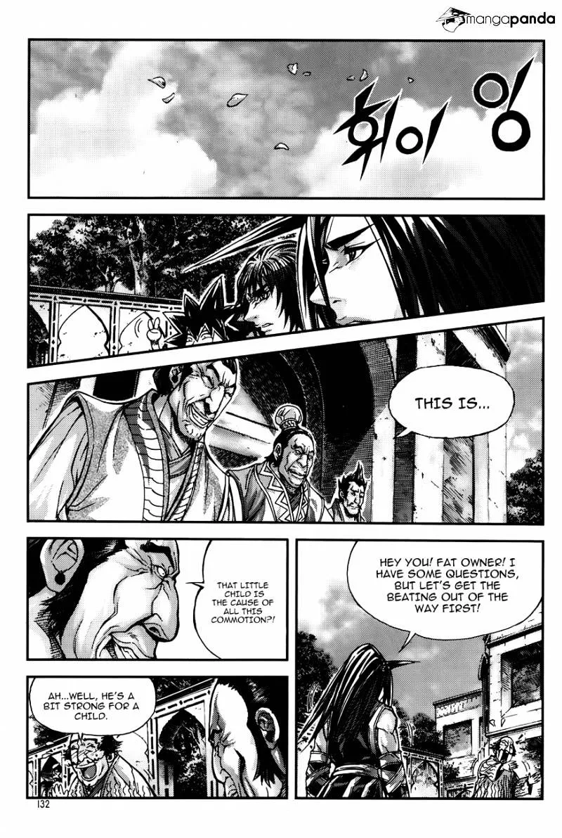 Demon King Zinmanga X Chapter 222 Page 14