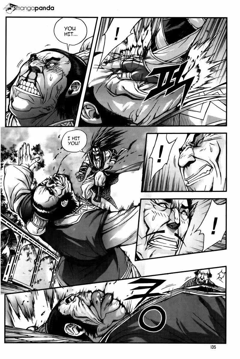Demon King Zinmanga X Chapter 222 Page 17