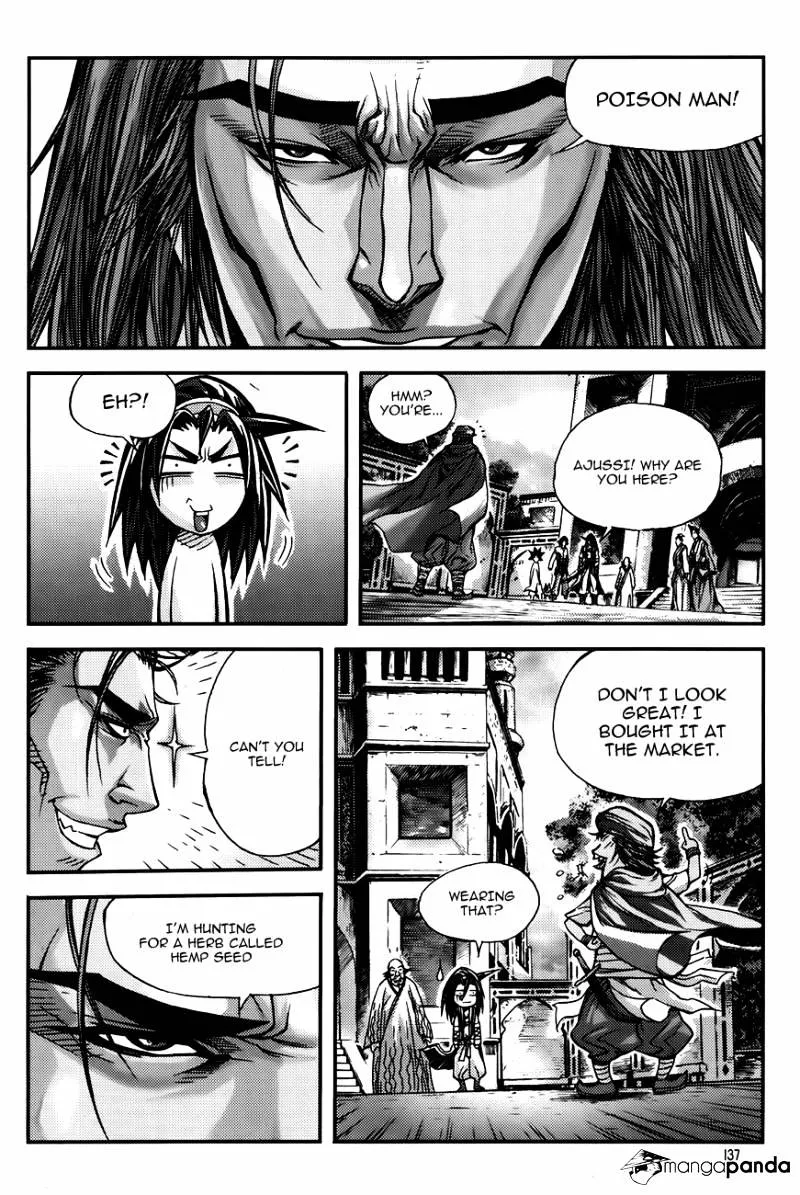 Demon King Zinmanga X Chapter 222 Page 19