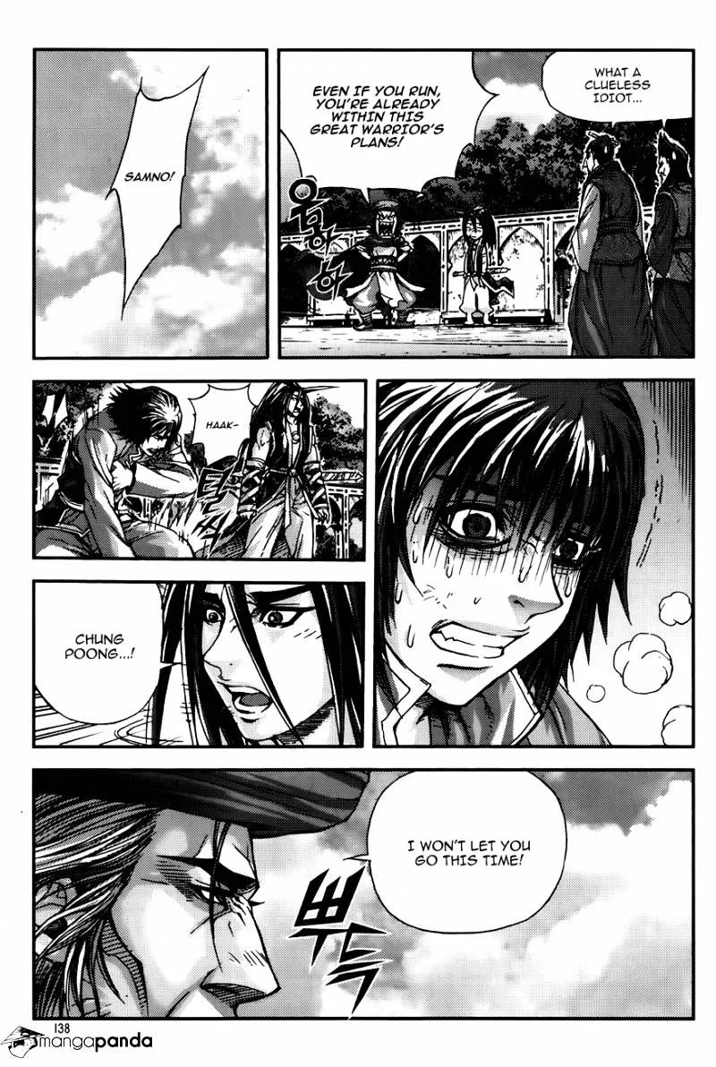 Demon King Zinmanga X Chapter 222 Page 20
