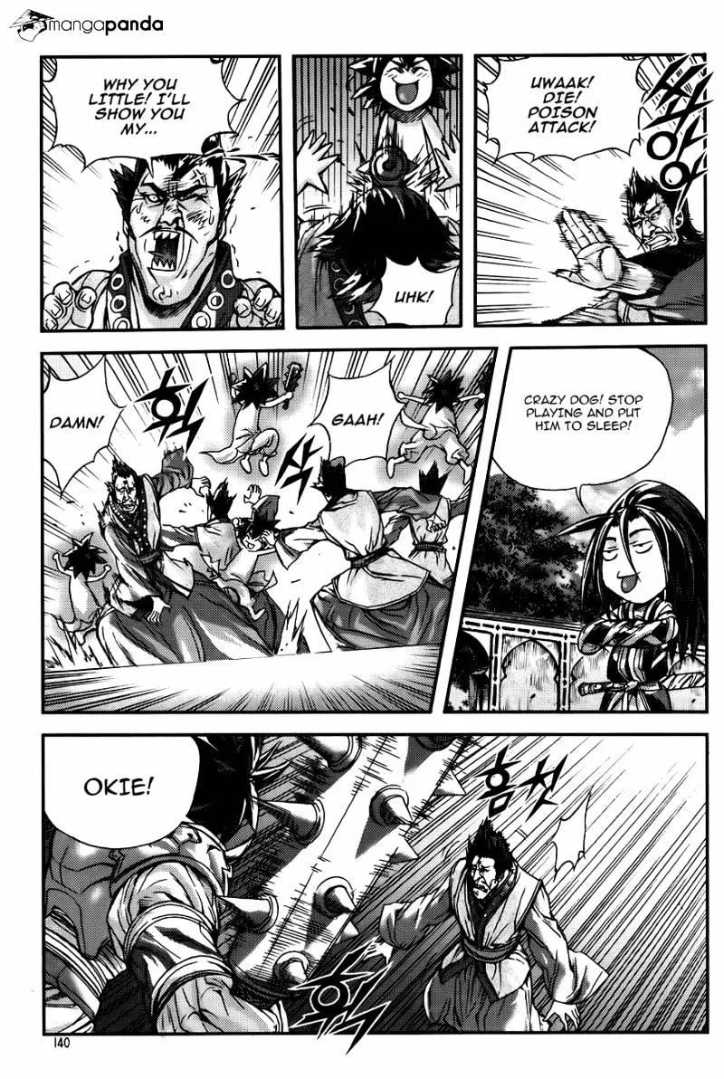 Demon King Zinmanga X Chapter 222 Page 22