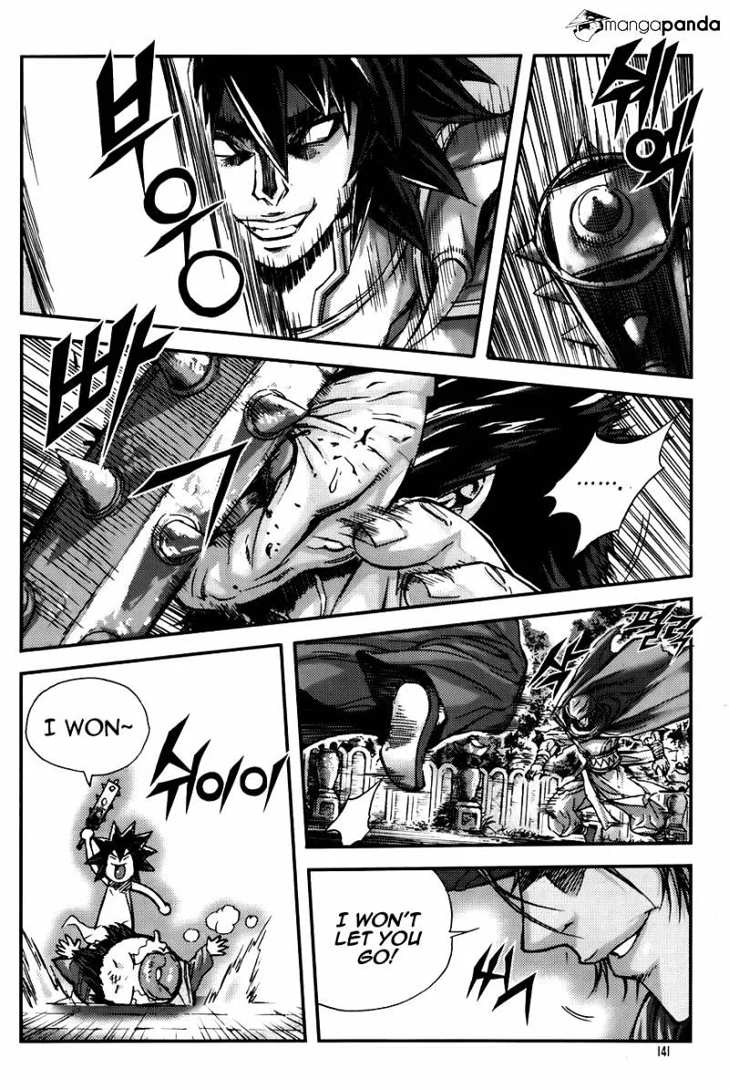 Demon King Zinmanga X Chapter 222 Page 23