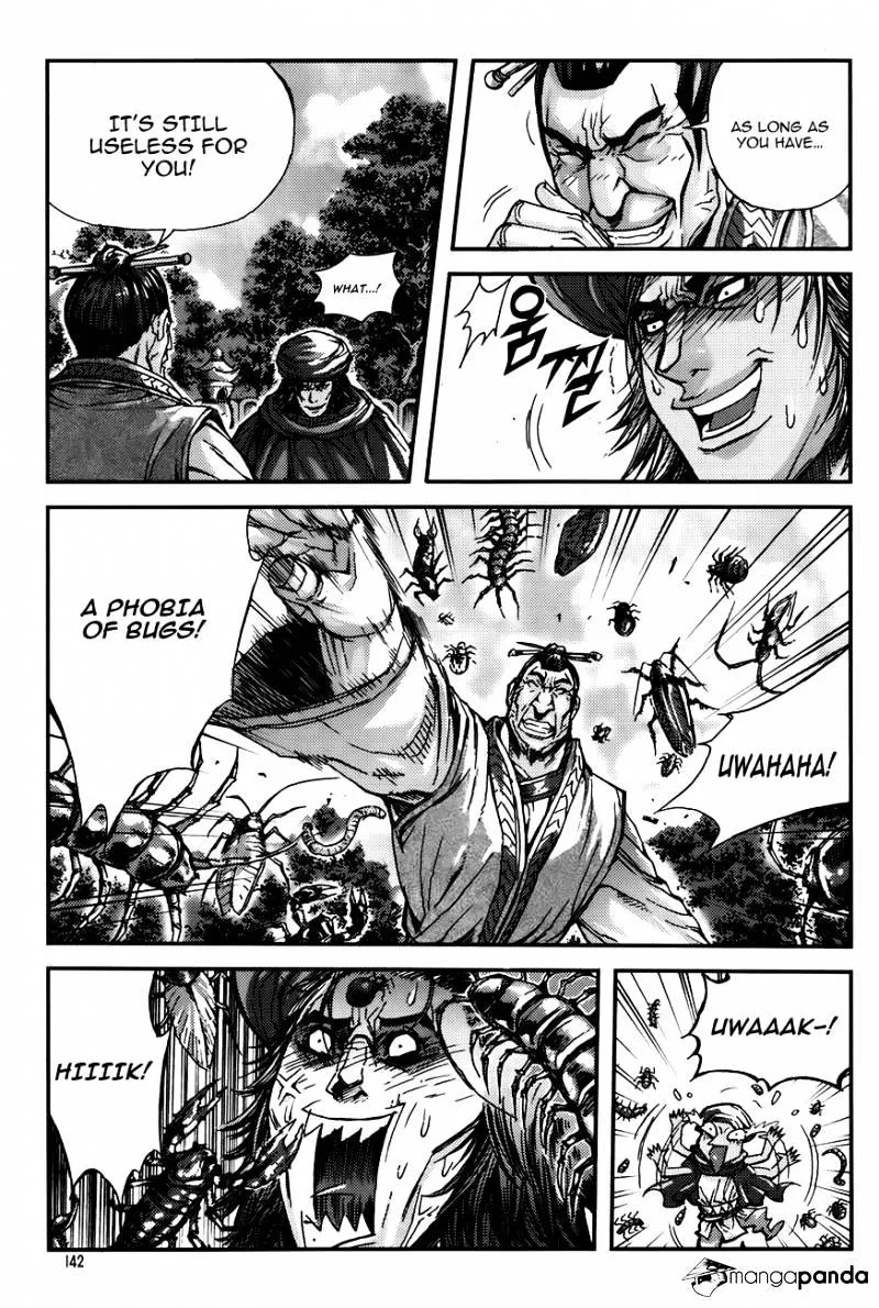 Demon King Zinmanga X Chapter 222 Page 24