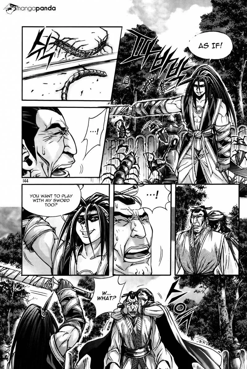 Demon King Zinmanga X Chapter 222 Page 26