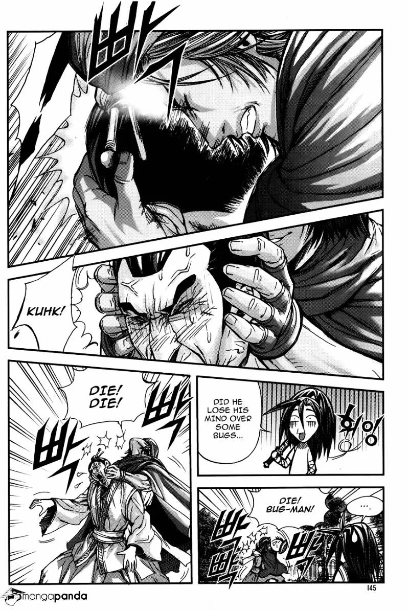 Demon King Zinmanga X Chapter 222 Page 27