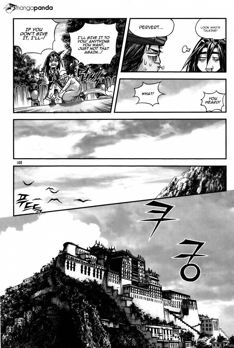Demon King Zinmanga X Chapter 222 Page 30