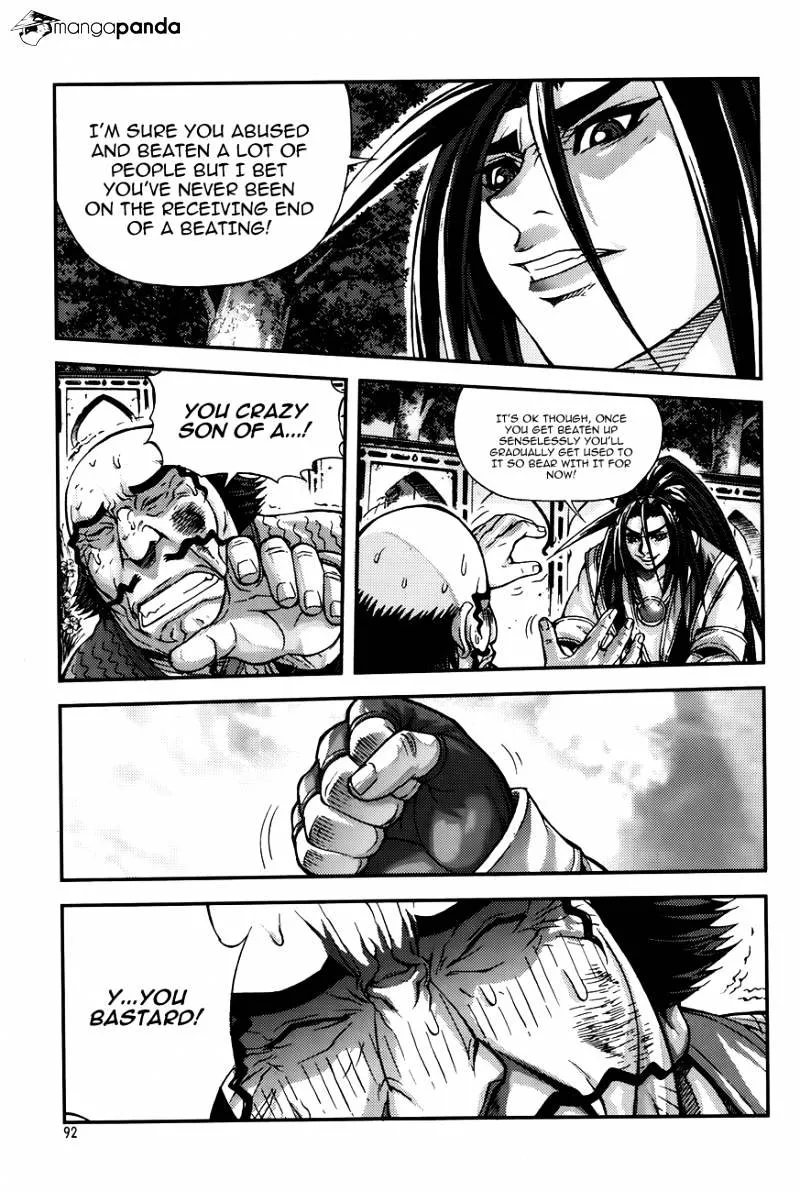 Demon King Zinmanga X Chapter 221 Page 4