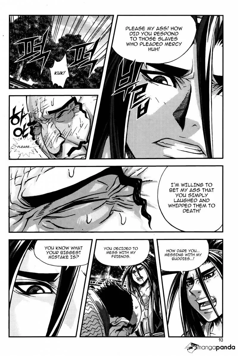 Demon King Zinmanga X Chapter 221 Page 5