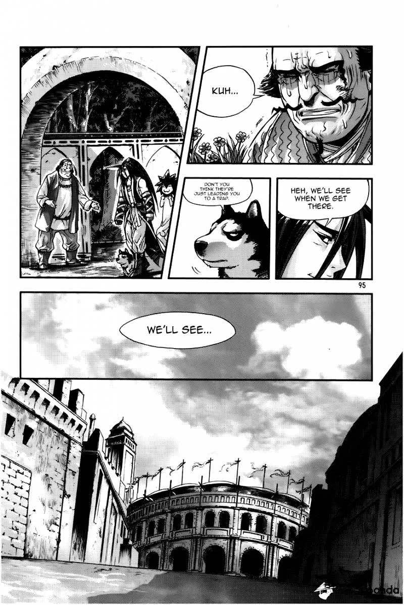 Demon King Zinmanga X Chapter 221 Page 7