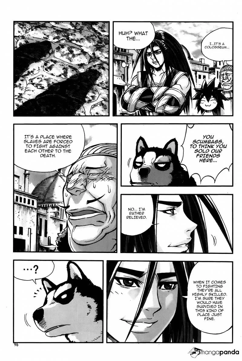 Demon King Zinmanga X Chapter 221 Page 8