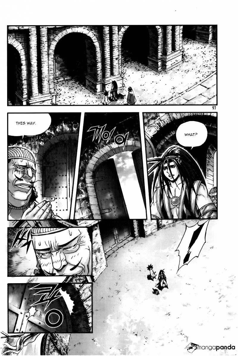 Demon King Zinmanga X Chapter 221 Page 9