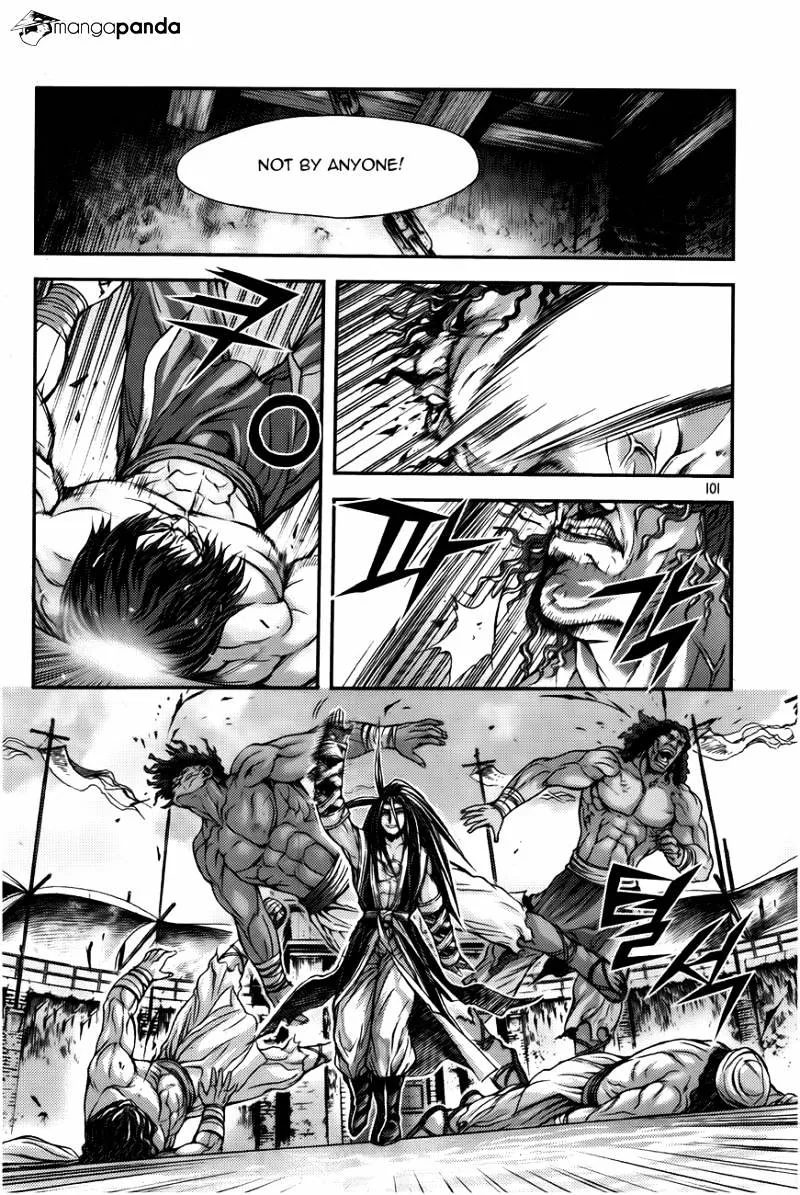 Demon King Zinmanga X Chapter 221 Page 13