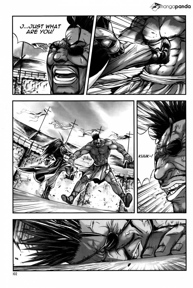 Demon King Zinmanga X Chapter 221 Page 14