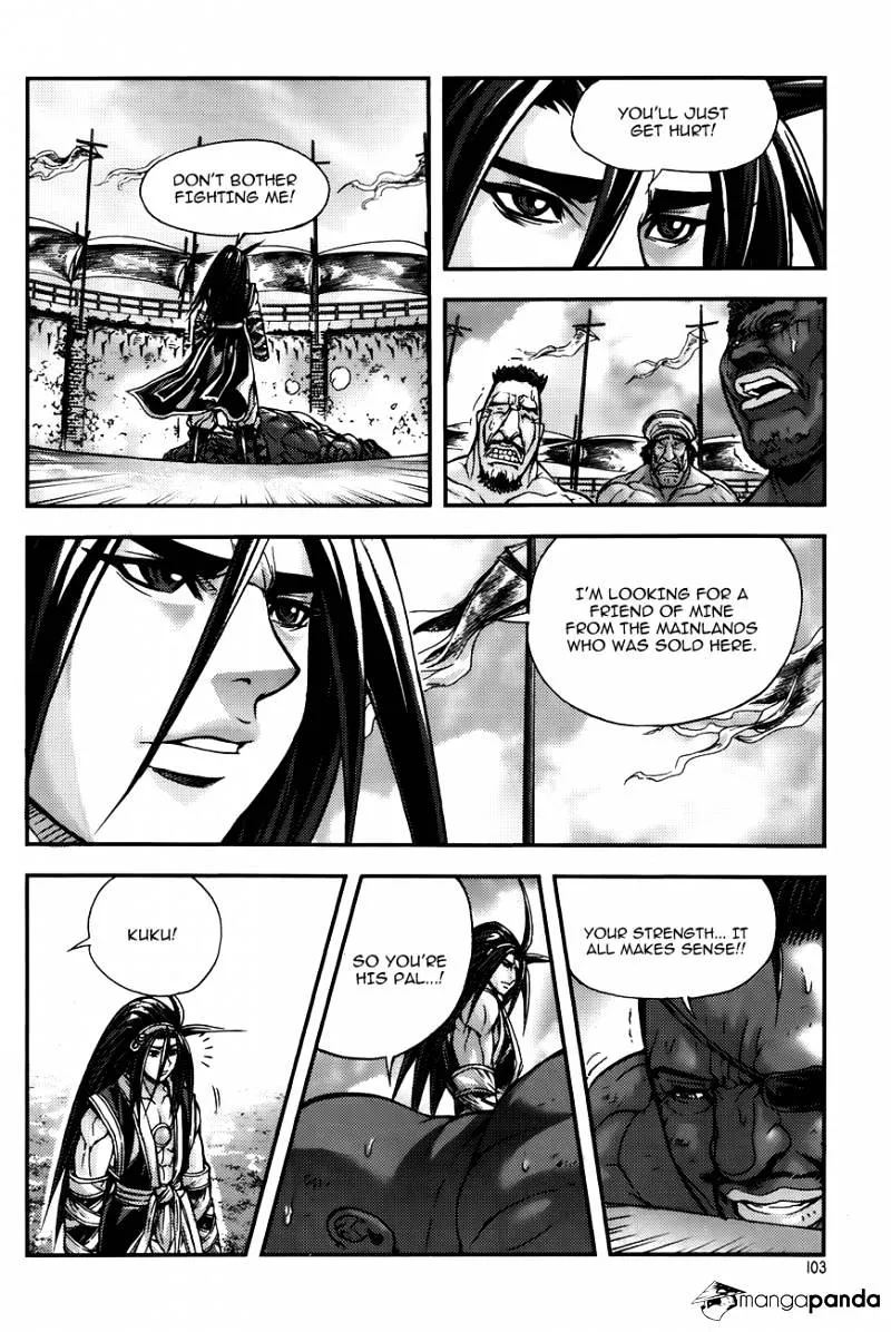 Demon King Zinmanga X Chapter 221 Page 15