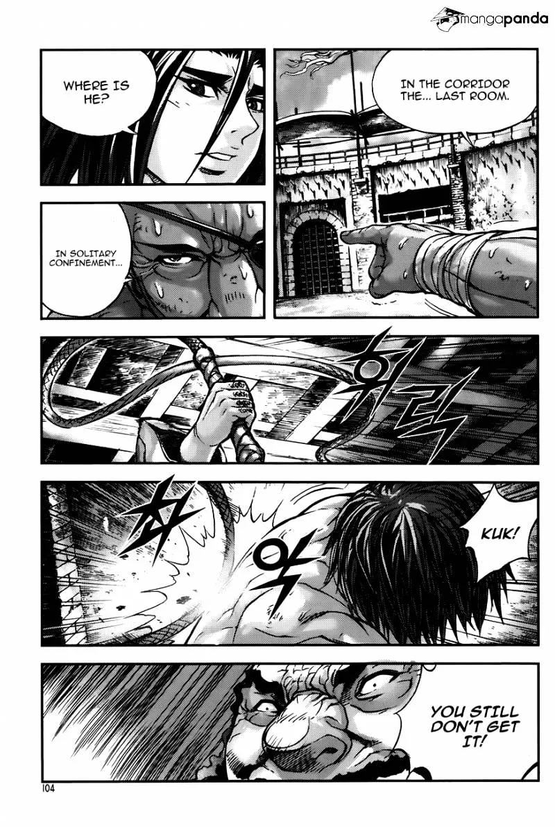 Demon King Zinmanga X Chapter 221 Page 16