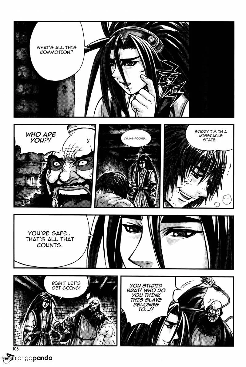 Demon King Zinmanga X Chapter 221 Page 18
