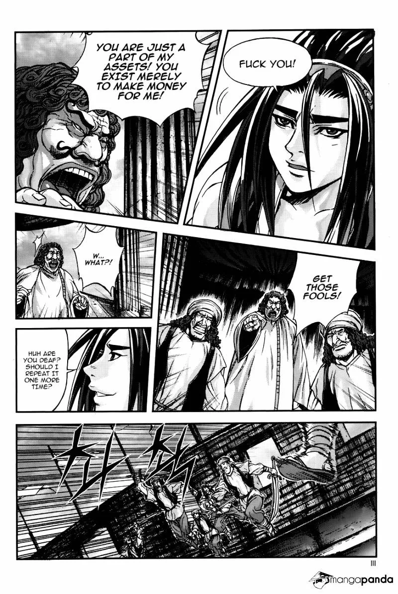 Demon King Zinmanga X Chapter 221 Page 23