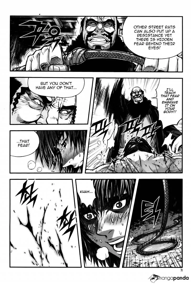 Demon King Zinmanga X Chapter 220 Page 7