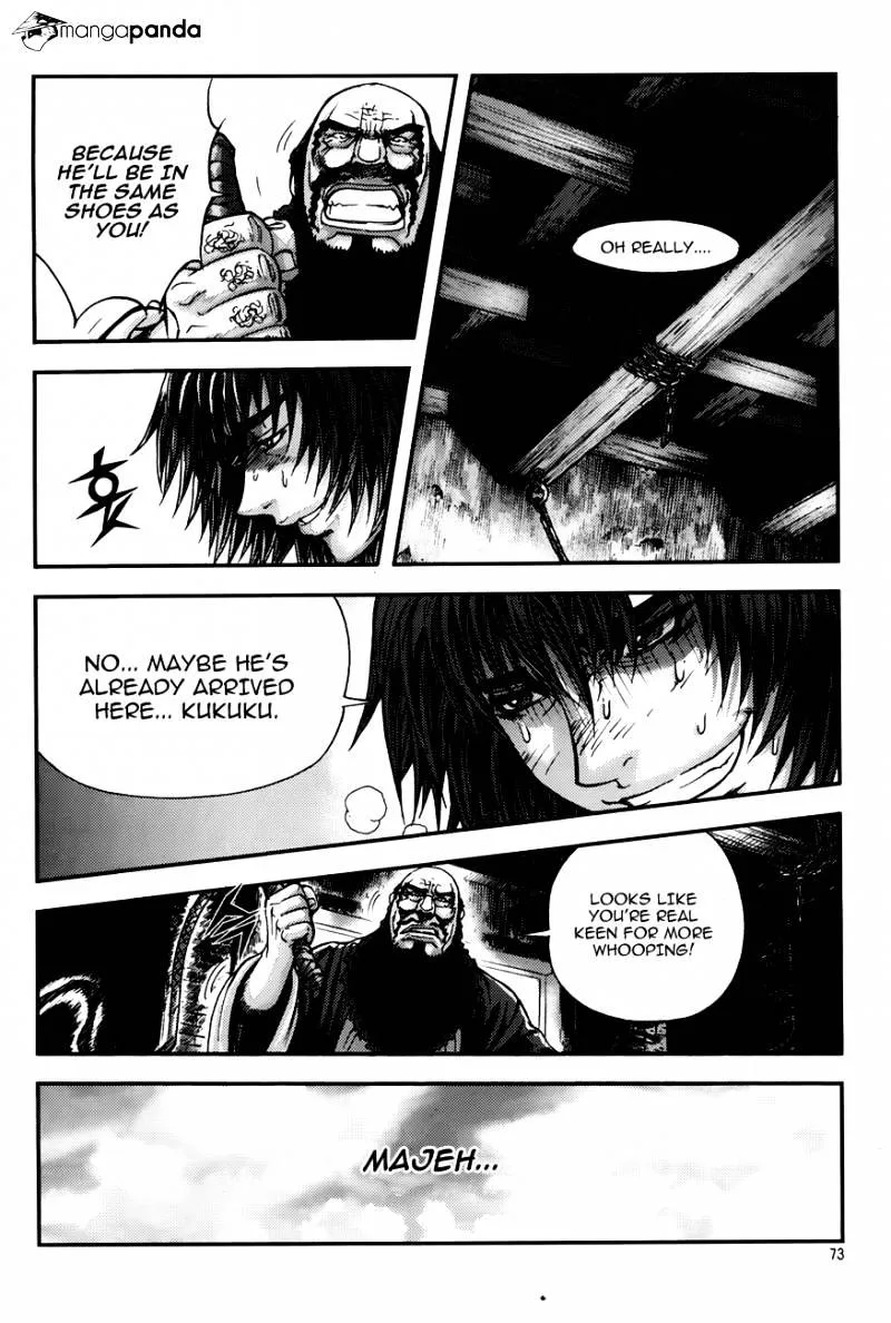 Demon King Zinmanga X Chapter 220 Page 9