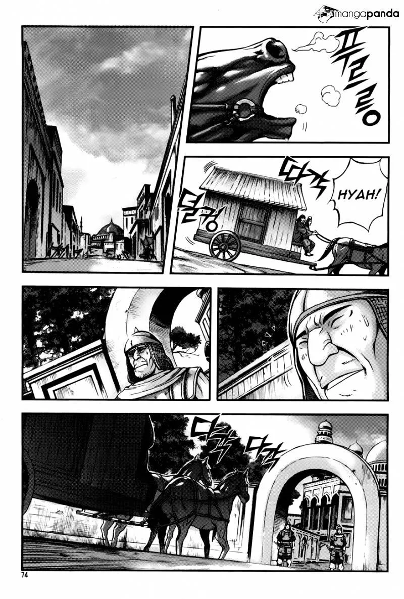 Demon King Zinmanga X Chapter 220 Page 10