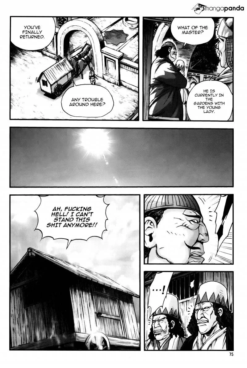 Demon King Zinmanga X Chapter 220 Page 11