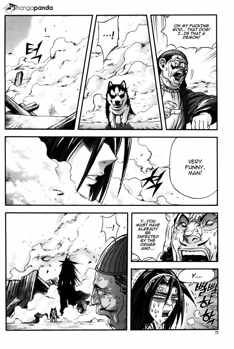 Demon King Zinmanga X Chapter 220 Page 13