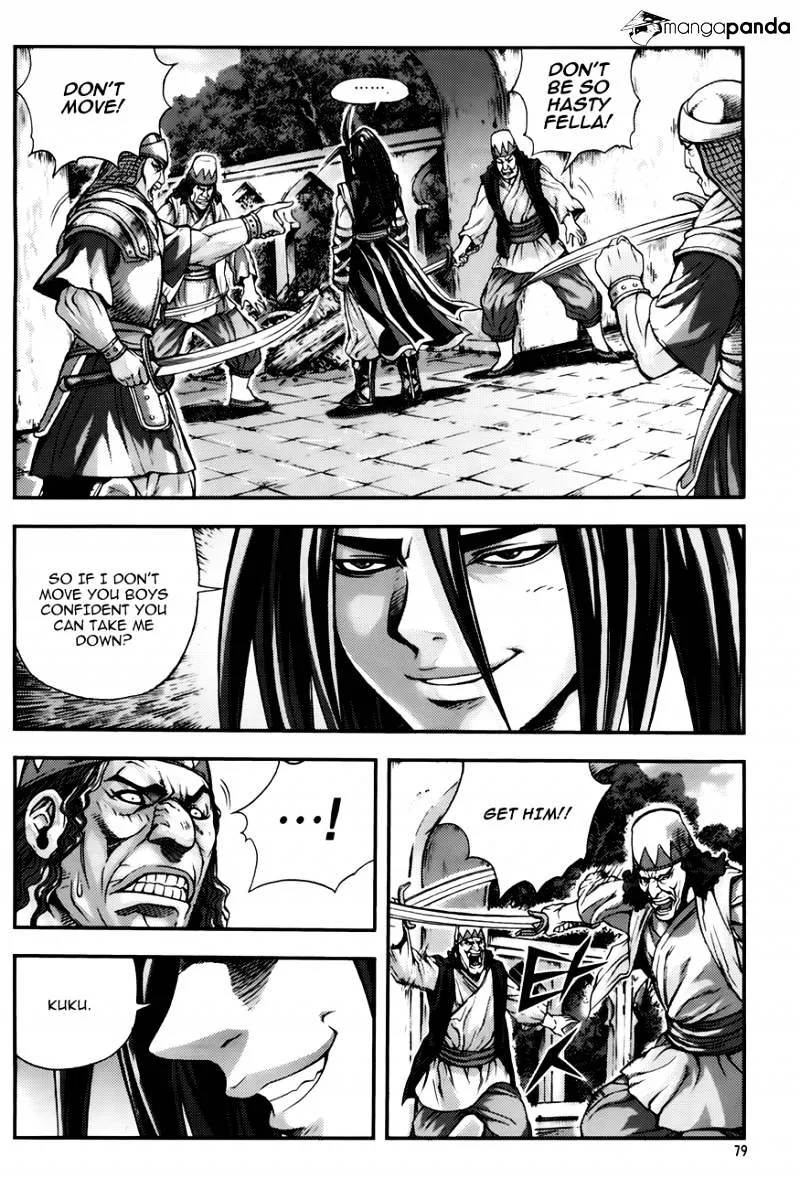 Demon King Zinmanga X Chapter 220 Page 15
