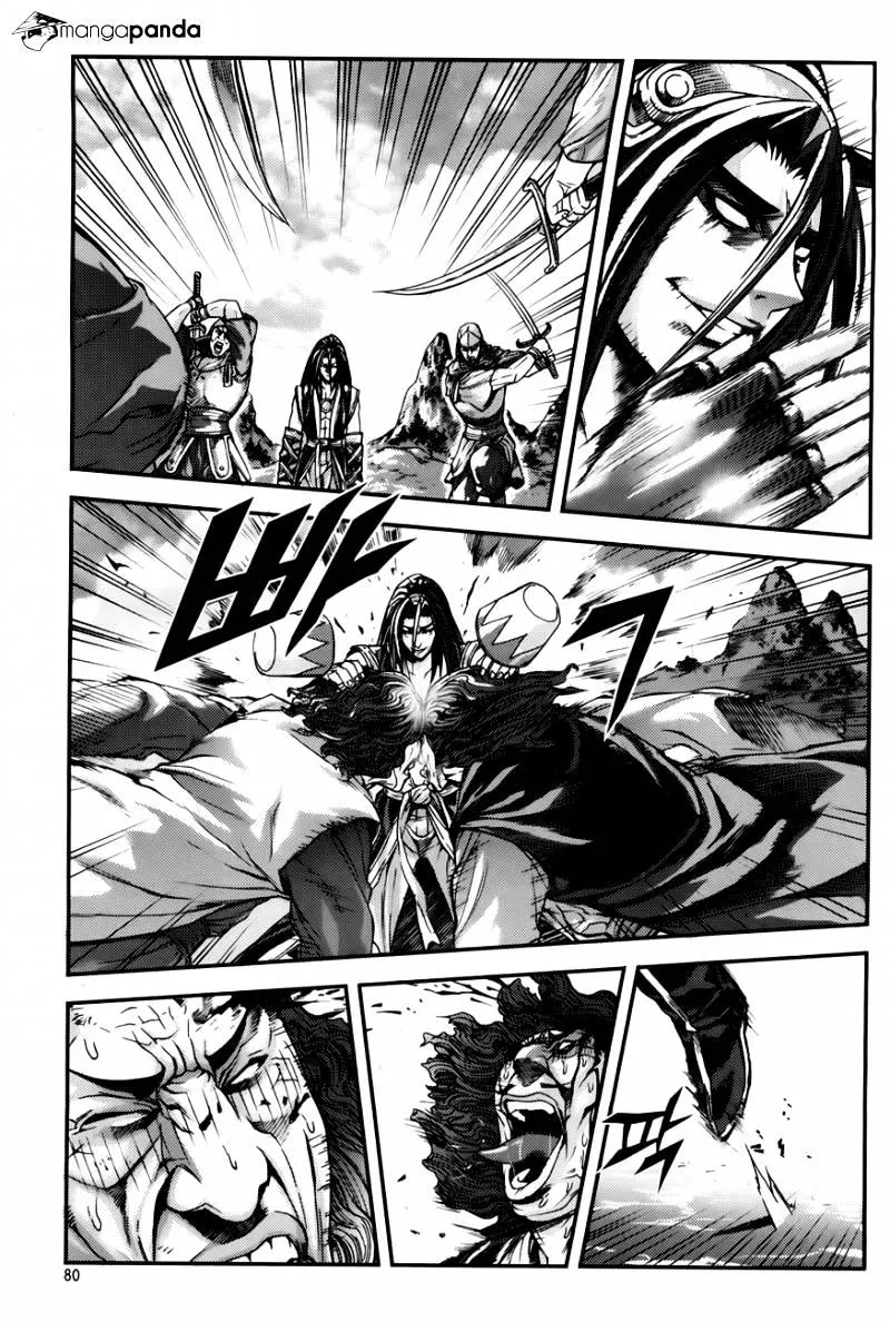 Demon King Zinmanga X Chapter 220 Page 16