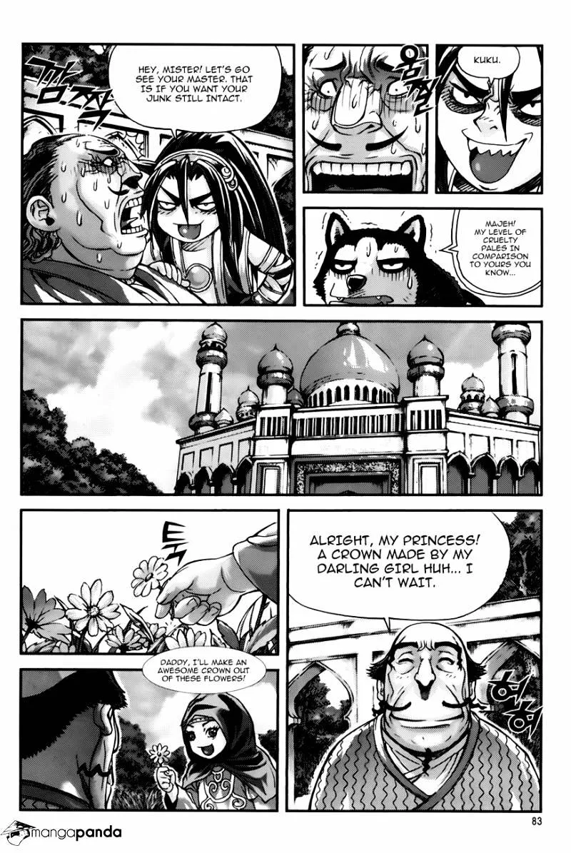 Demon King Zinmanga X Chapter 220 Page 19