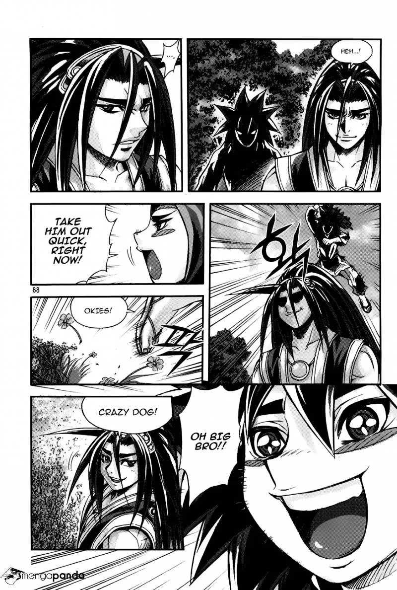 Demon King Zinmanga X Chapter 220 Page 24