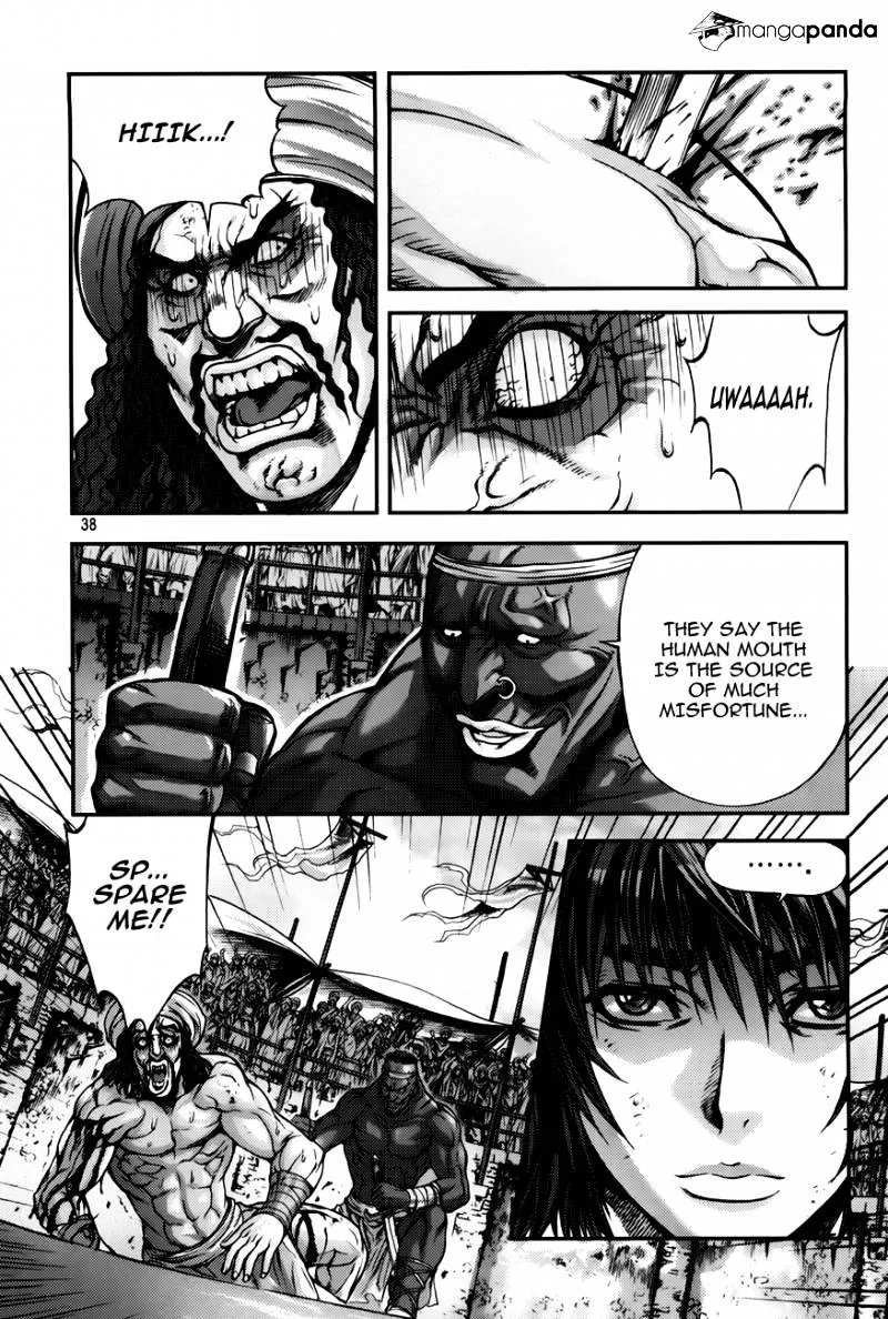 Demon King Zinmanga X Chapter 219 Page 4