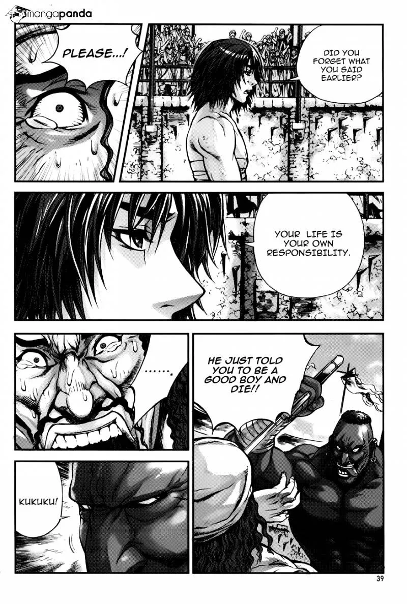 Demon King Zinmanga X Chapter 219 Page 5
