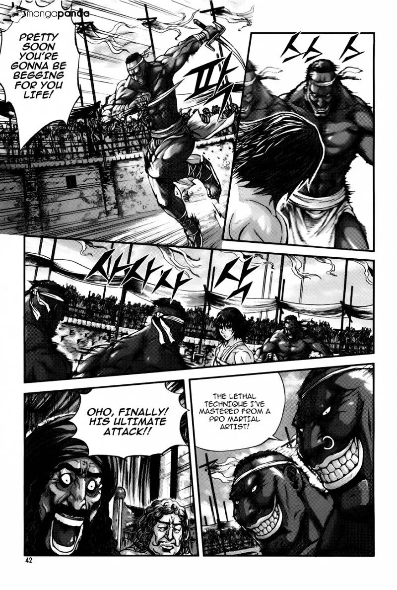 Demon King Zinmanga X Chapter 219 Page 8