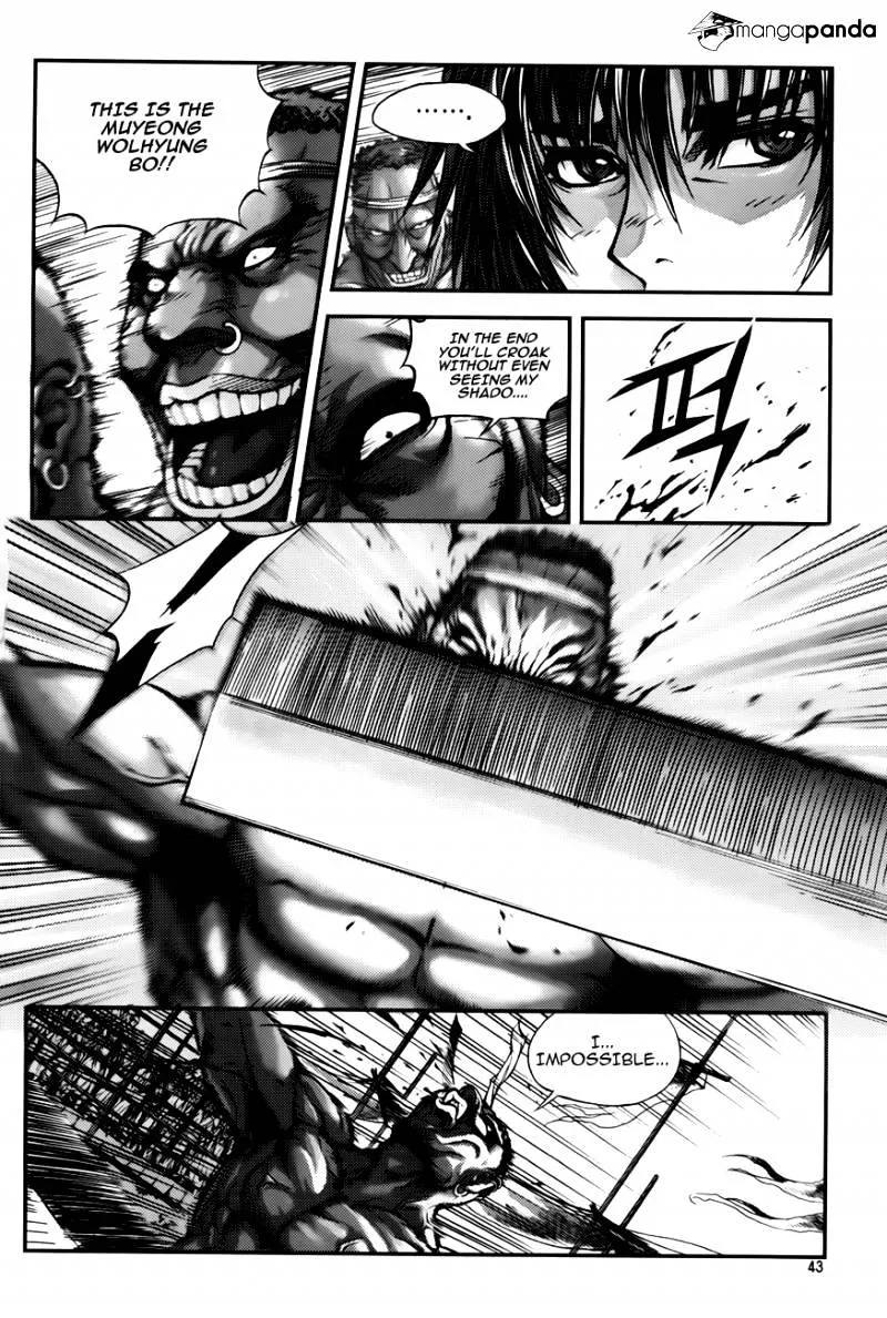 Demon King Zinmanga X Chapter 219 Page 9