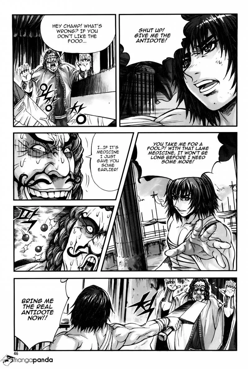 Demon King Zinmanga X Chapter 219 Page 12