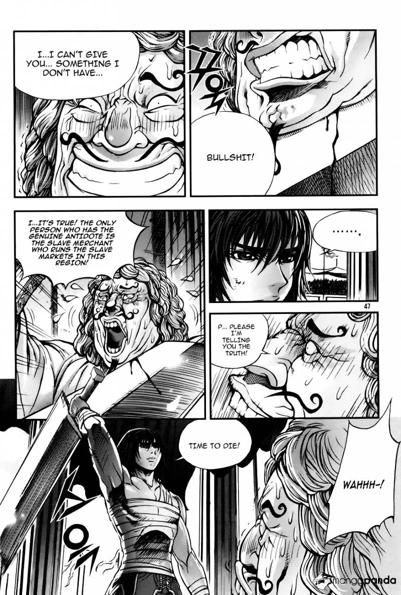 Demon King Zinmanga X Chapter 219 Page 13