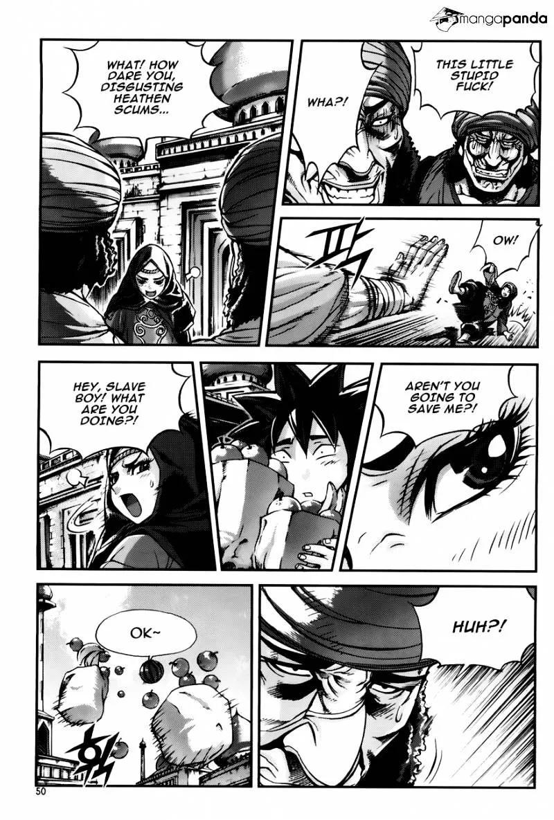Demon King Zinmanga X Chapter 219 Page 16