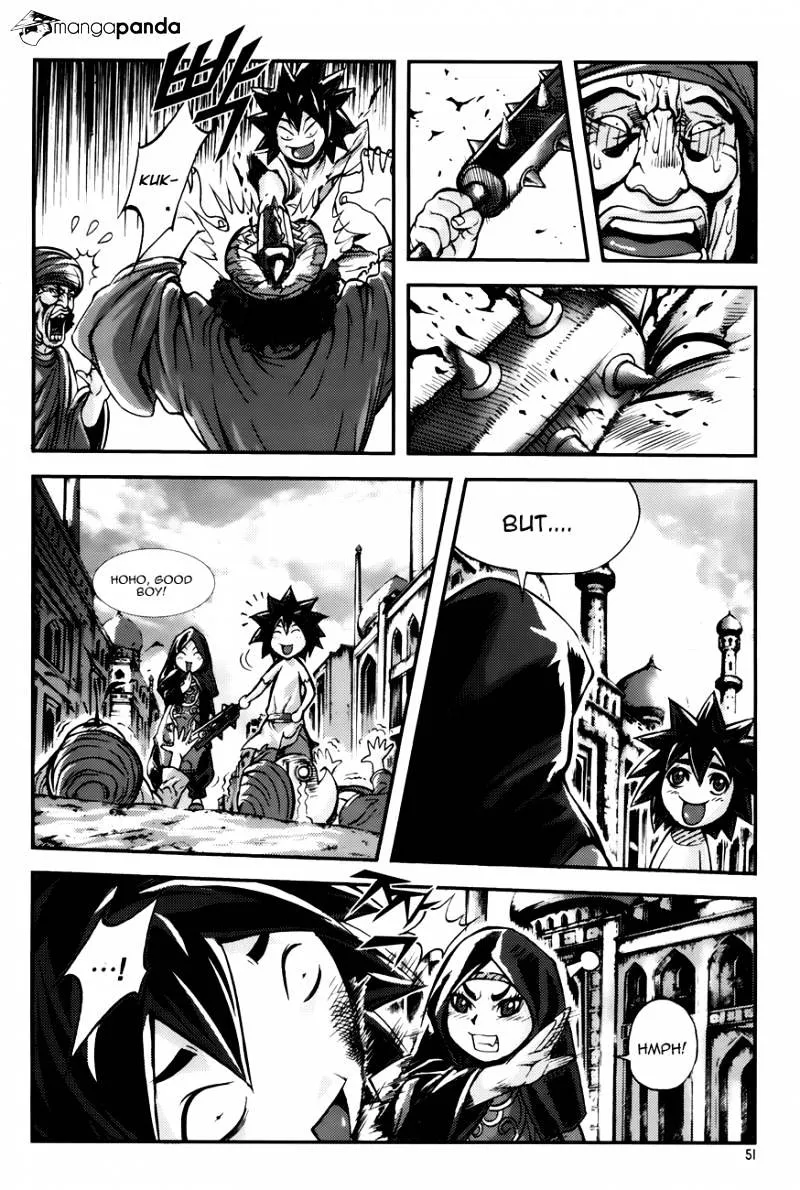 Demon King Zinmanga X Chapter 219 Page 17