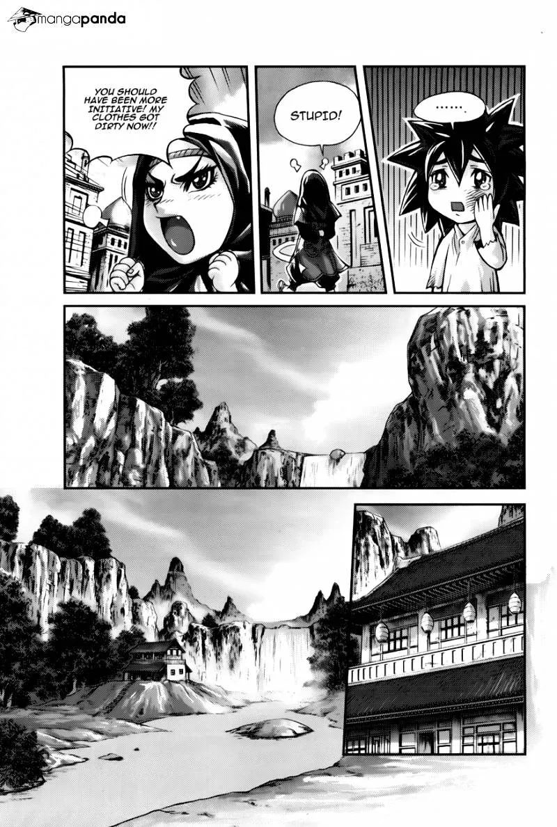 Demon King Zinmanga X Chapter 219 Page 18