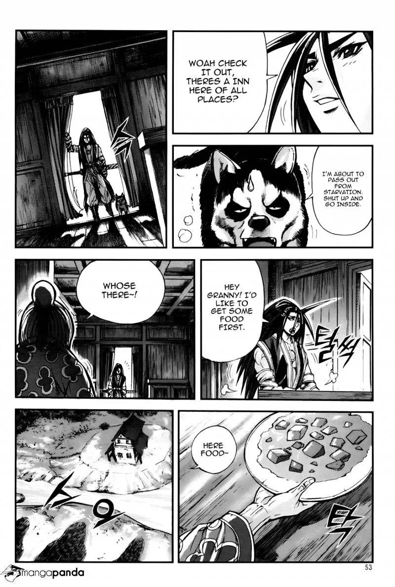 Demon King Zinmanga X Chapter 219 Page 19
