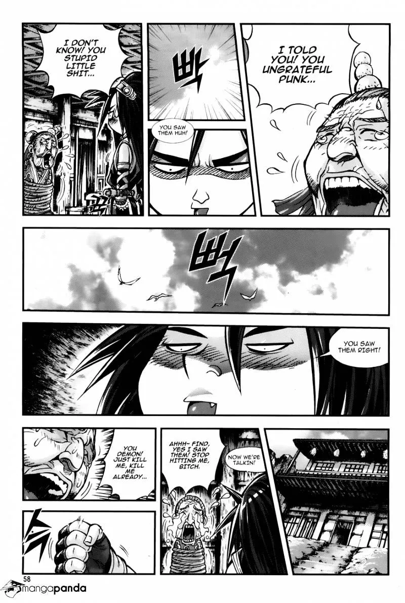 Demon King Zinmanga X Chapter 219 Page 24