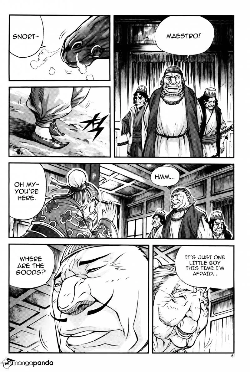 Demon King Zinmanga X Chapter 219 Page 27