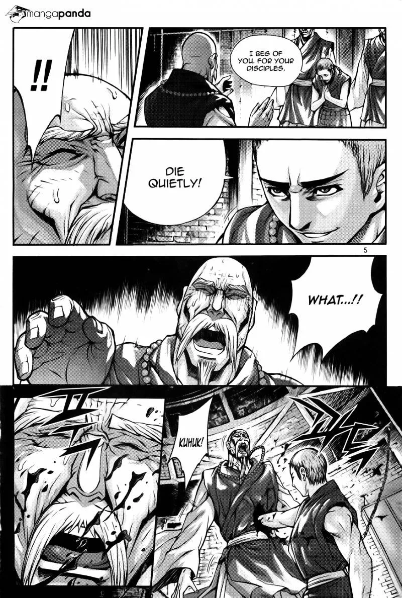 Demon King Zinmanga X Chapter 218 Page 3