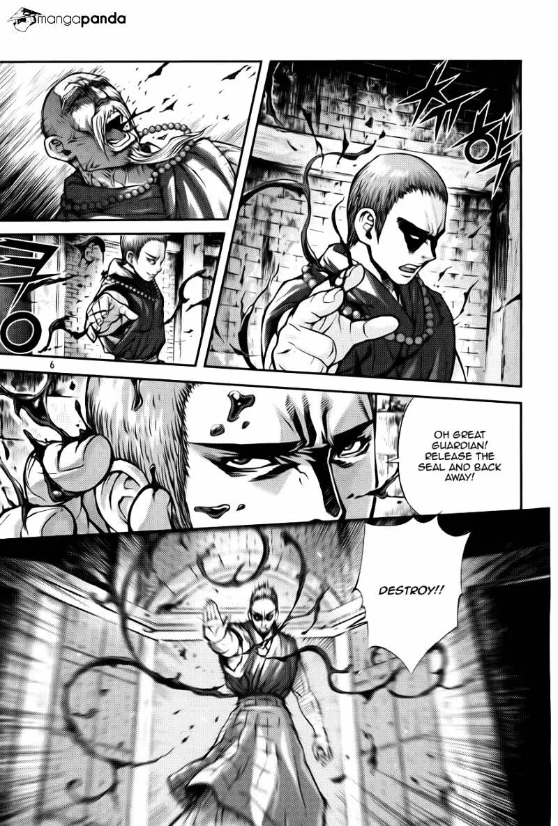 Demon King Zinmanga X Chapter 218 Page 4