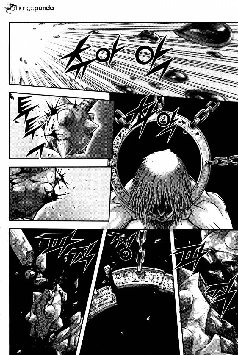 Demon King Zinmanga X Chapter 218 Page 5